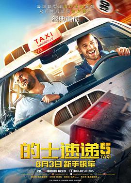 男女gif动态图